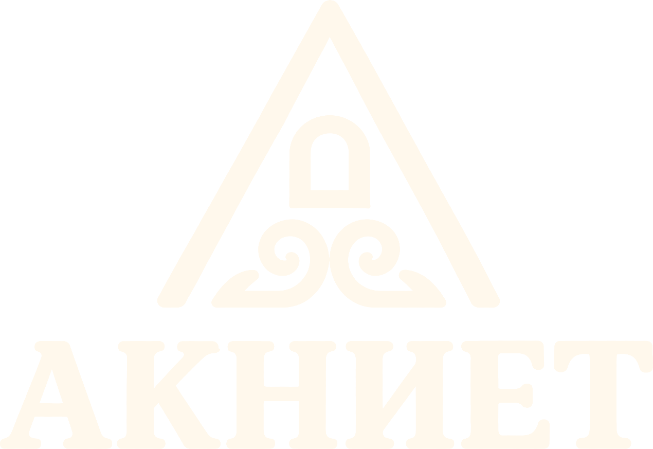 Акниет